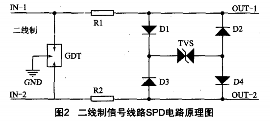 二進(jìn)制信號(hào)線(xiàn)路SPD電路原理圖